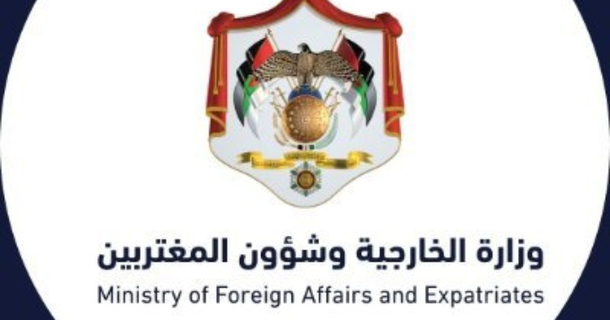 الأردن يدين اقتحام المستعمرين و"بن غفير" وأعضاء من الكنيست للأقصى