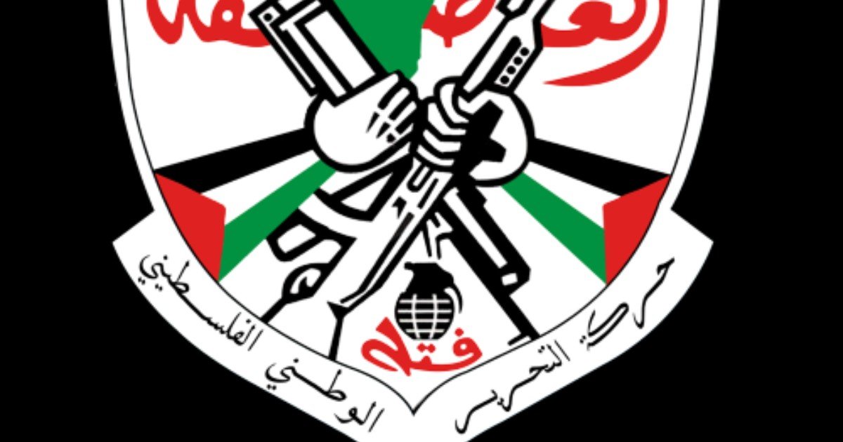"فتح": مجزرة تل الدمويّة تؤكّد استفحال النزعة الإرهابيّة للاحتلال وعصابات المستعمرين