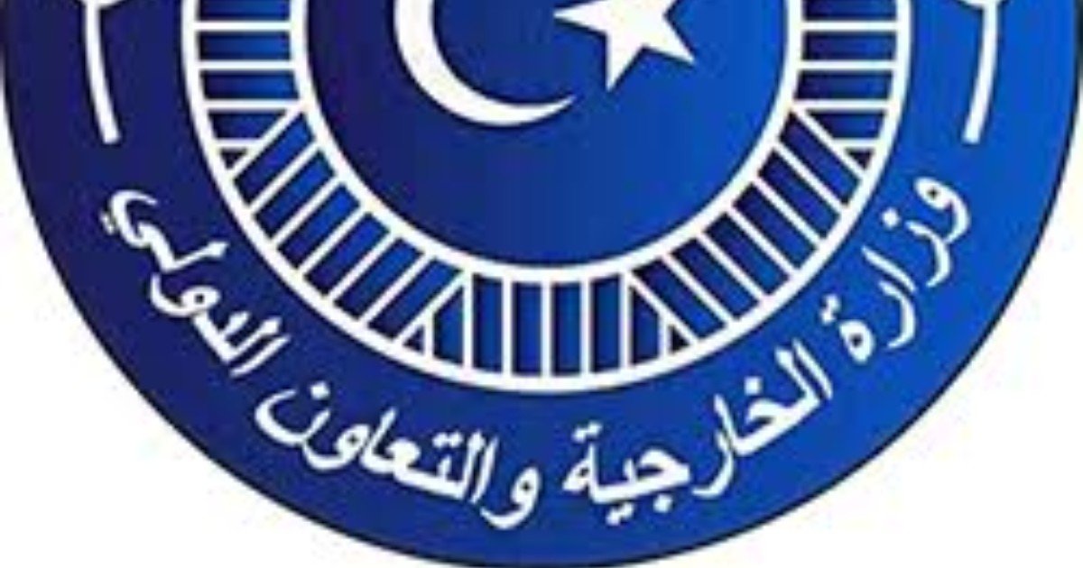 ليبيا تدين اقتحام بن غفير للمسجد الأقصى