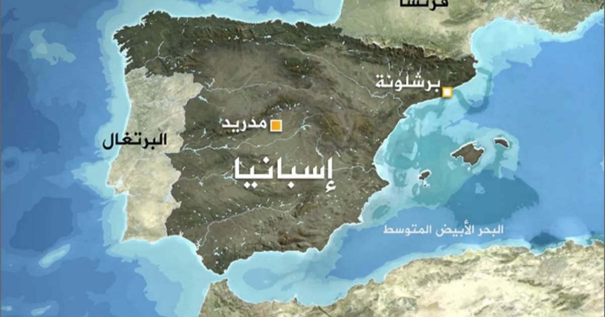 إسبانيا تدين عنف المستعمرين في الضفة الغربية وتدعو إلى محاسبة المسؤولين