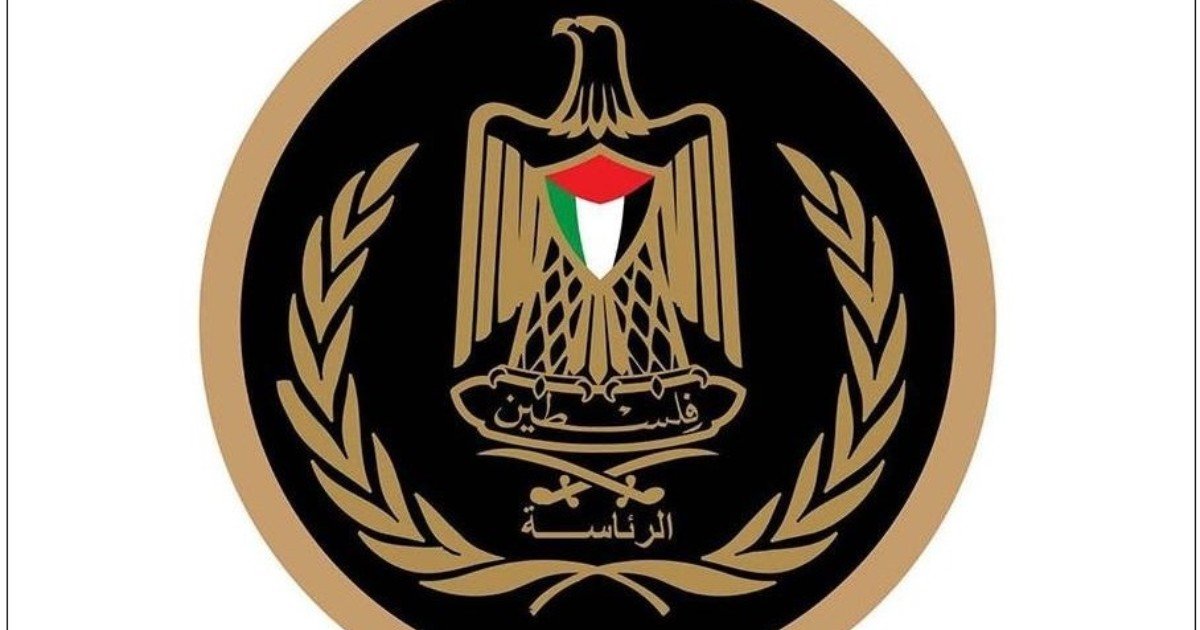 الرئاسة تدين استهداف المملكة العربية السعودية وتؤكد تضامن فلسطين الكامل معها