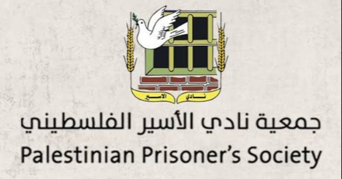 نادي الأسير: منظومة السجون الإسرائيلية ارتكبت جريمة بحقّ الطفل محمد حميد ووضعه الصحي بالغ الخطورة