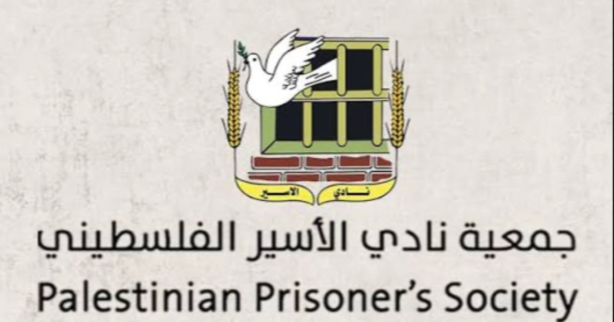 نادي الأسير: (630) حالة اعتقال في الضفة بما فيها القدس خلال تموز الماضي