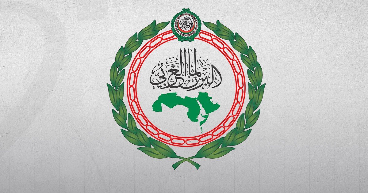 البرلمان العربي يدين تصعيد الاحتلال في غزة والضفة ويطالب بتحرك دولي عاجل لمحاسبة قادته