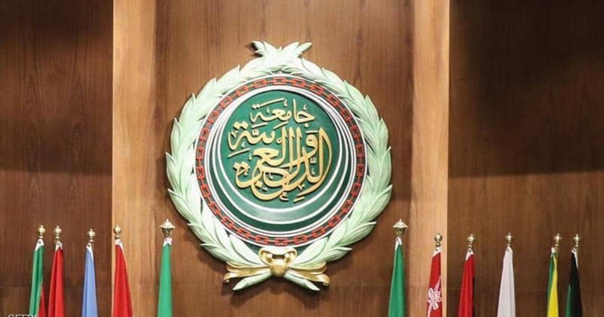 الجامعة العربية تنعى السفير دياب اللوح