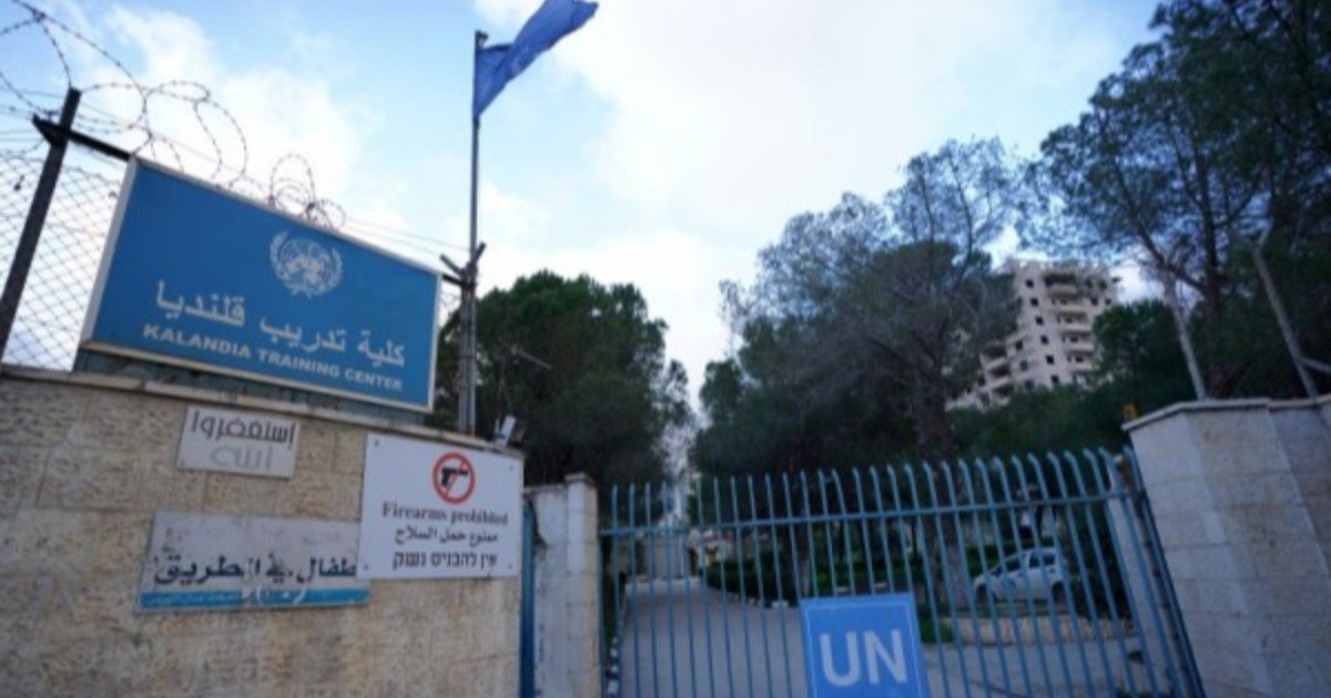 الأونروا ترفض معلومات كاذبة حول مركز تدريب قلنديا