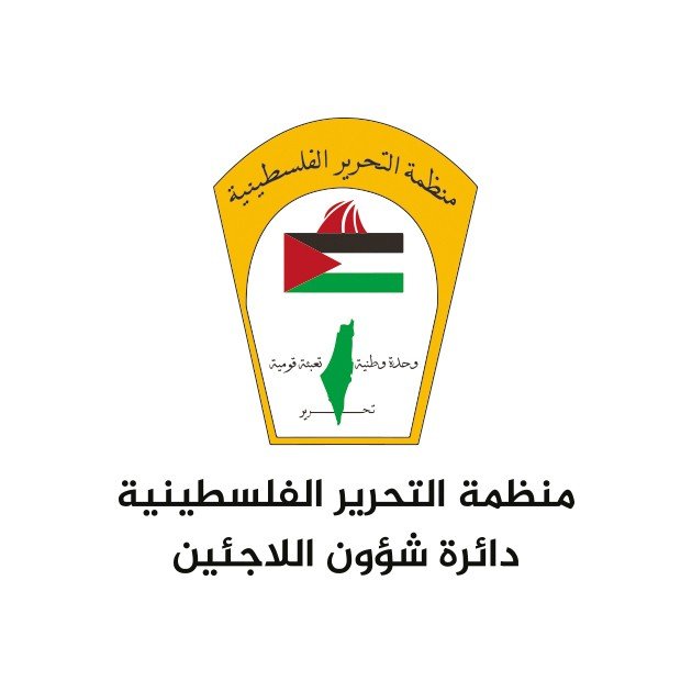 شؤون اللاجئين بالمنظمة: الأونروا ركيزة أساسية للعمل الإنساني وخطط الإنعاش والتعافي وإعادة الإعمار في قطاع غزة
