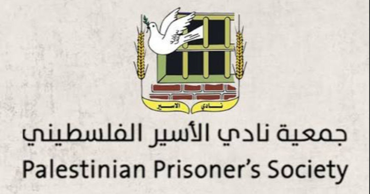 نادي الأسير: الاحتلال يعتقل (30) مواطناً على الأقل من الضفة بينهم صحفي
