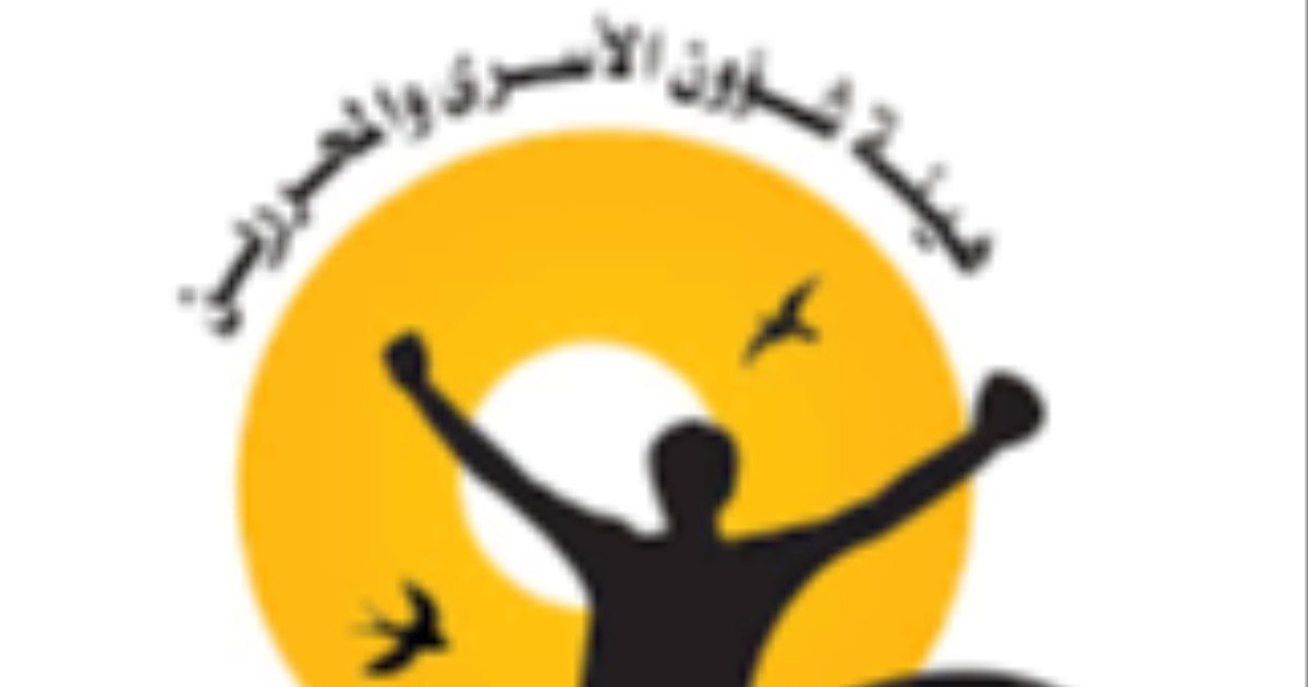الاحتلال يصدر أوامر اعتقال إداري بحق 42 معتقلا بين جديدة وتجديد