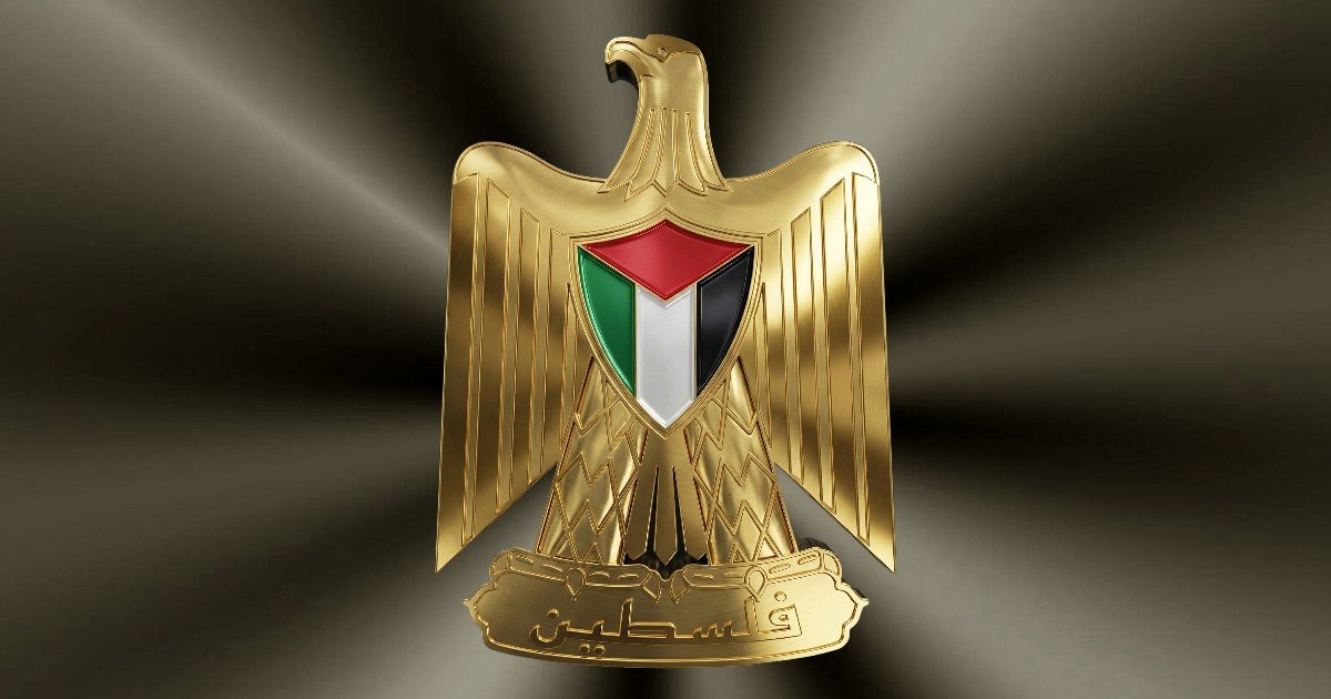 سفارة فلسطين تغلق ابوابها يوم الثلاثاء بمناسبة ذكرى المولد النبوي الشريف