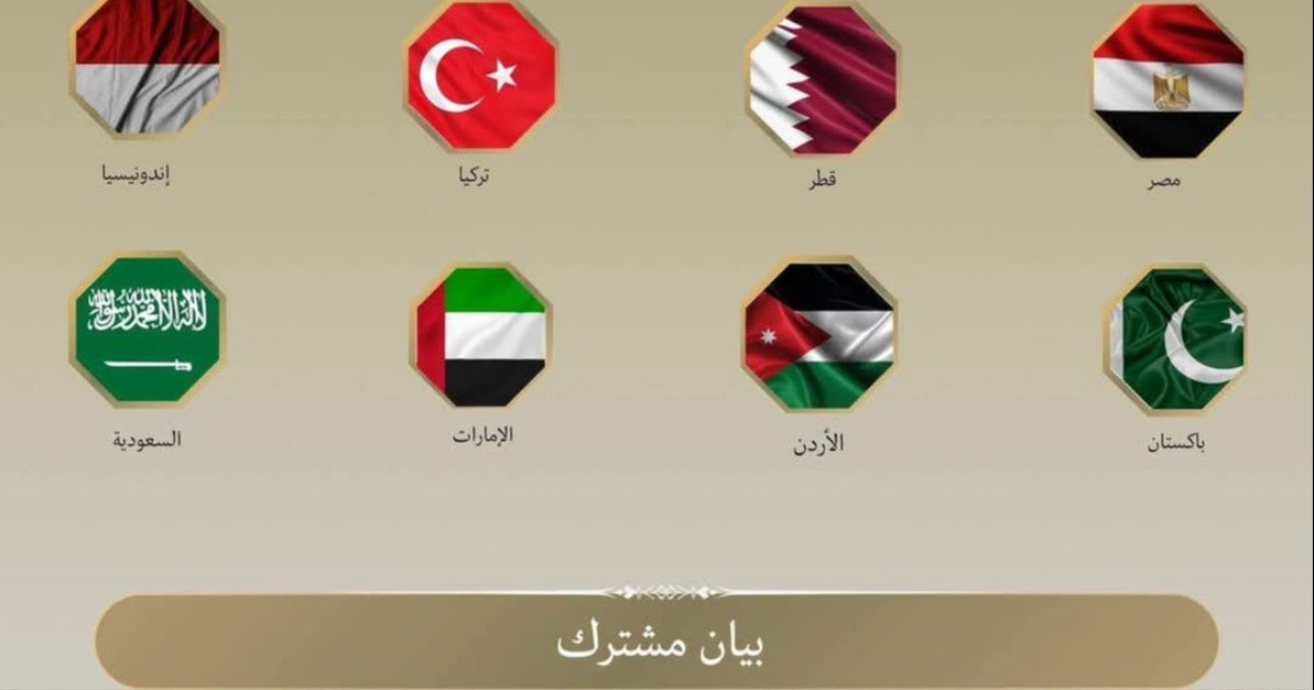 8 دول عربية وإسلامية ترحب بقرار بريطانيا حظر استيراد سلع المستعمرات الإسرائيلية