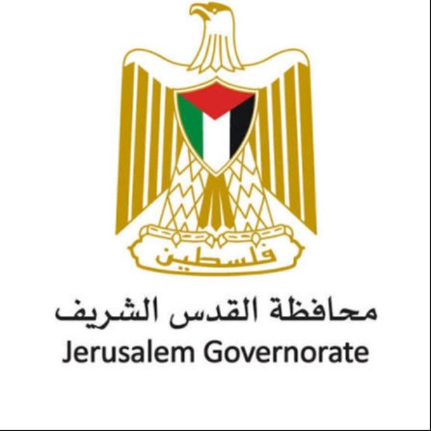 محافظة القدس: اعتداءات المستعمرين على المواطنين في البلدة القديمة تصعيد خطير وممنهج