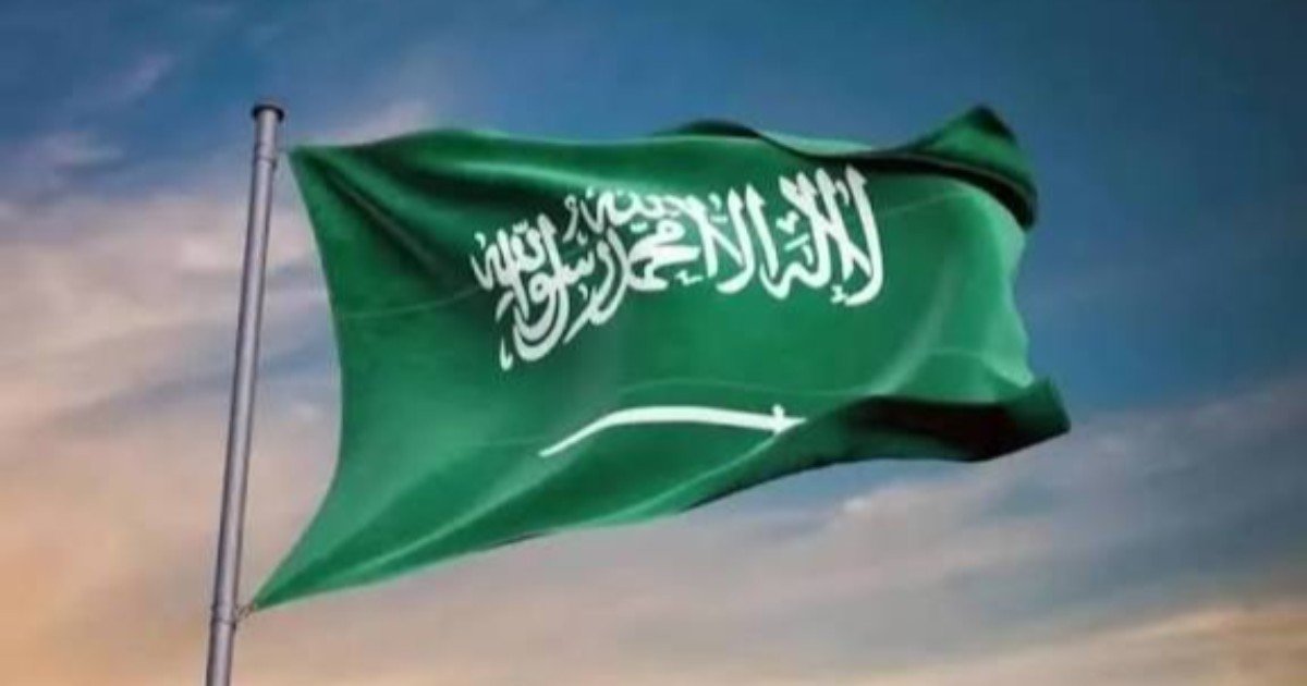 السعودية: السلام العادل والدائم لا يمكن تحقيقه إلا بتنفيذ حل الدولتين