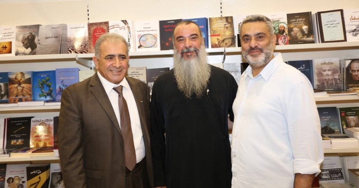 برعاية السفير الاسعد: الارشمندريت اغابيوس ابو سعدى يوقع كتابه "اليوم الثالث – قراءة في الهوية المسيحية الفلسطينية"