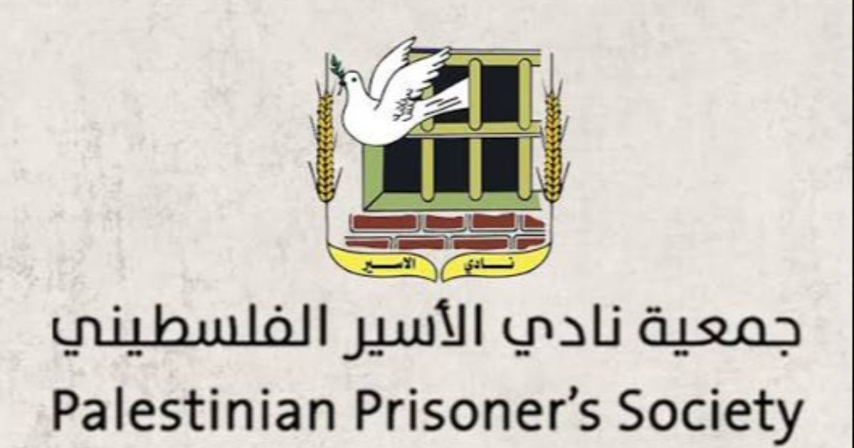الزغاري: نحو 9,400 أسير في سجون الاحتلال وسط تصاعد التعذيب والإهمال الطبي