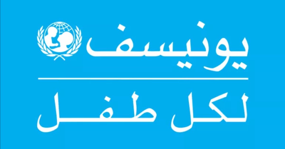 اليونيسف: قوات الاحتلال قتلت أكثر من 340 طفلا في غزة منذ بدء وقف إطلاق النار