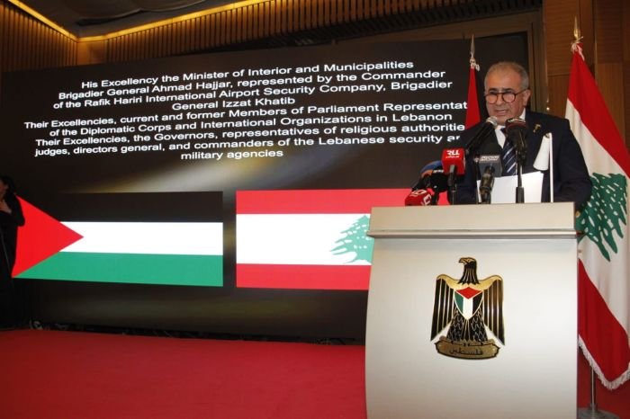 الافتتاح الرسمي للحفل