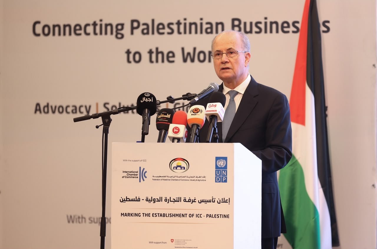 برعاية رئيس الوزراء: الإعلان عن تأسيس غرفة التجارة الدولية في فلسطين - Image 3