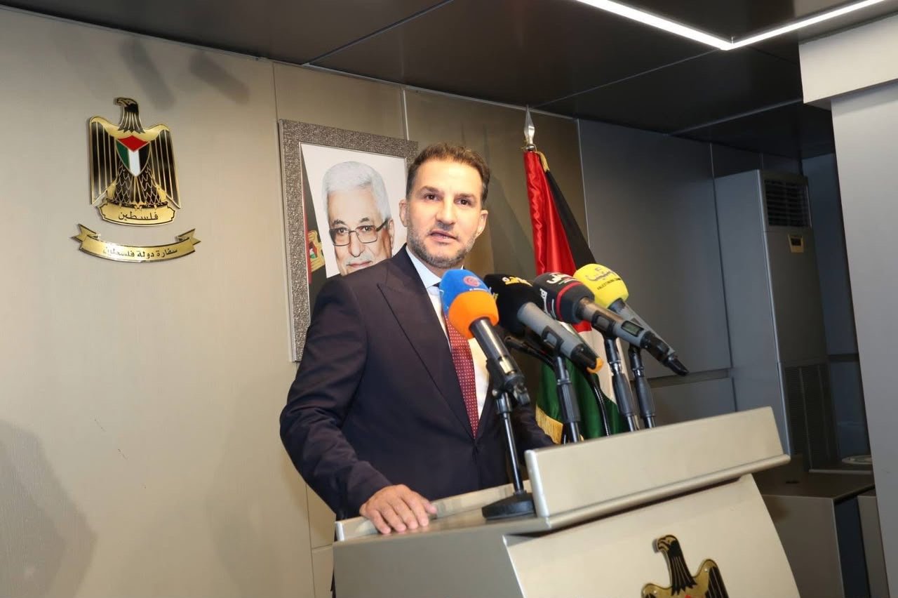 الاتحاد العام للكتاب والأدباء الفلسطينيين – فرع لبنان يعقد مؤتمره التأسيسي