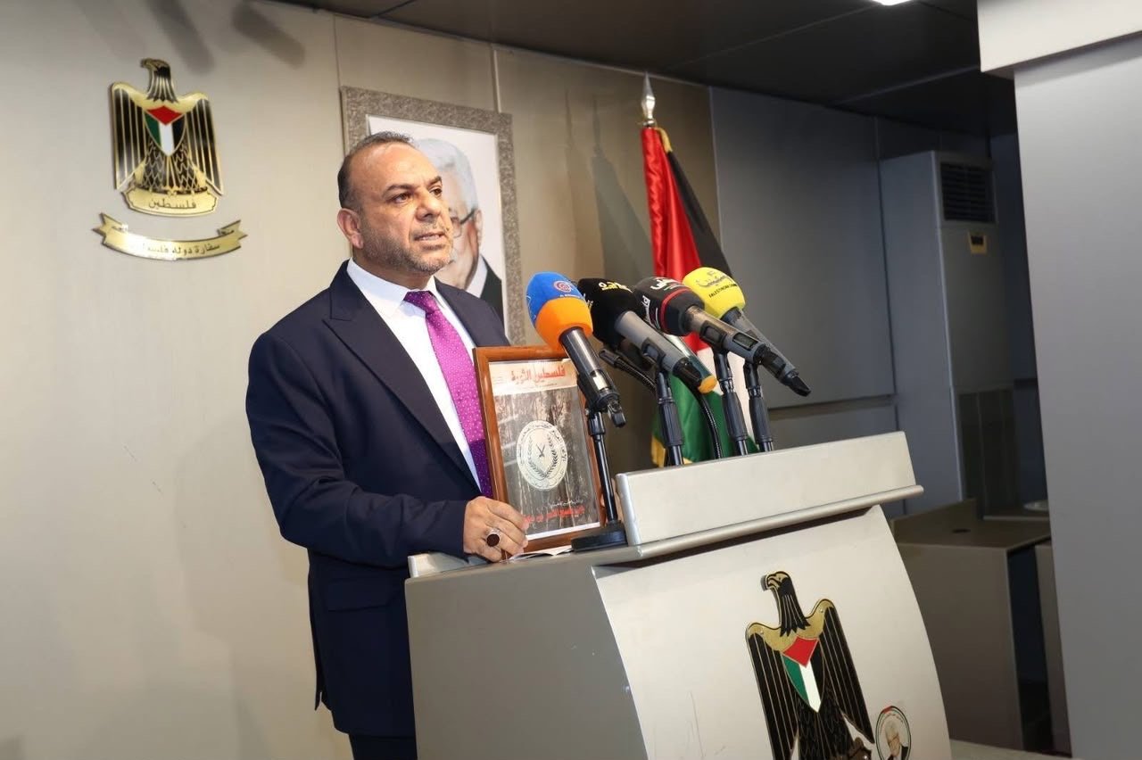 الاتحاد العام للكتاب والأدباء الفلسطينيين – فرع لبنان يعقد مؤتمره التأسيسي - Image 28