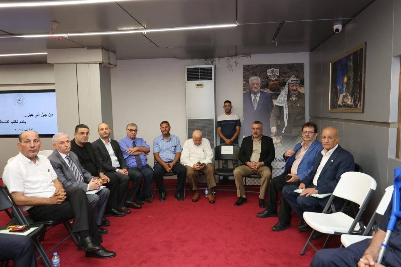 الاتحاد العام للكتاب والأدباء الفلسطينيين – فرع لبنان يعقد مؤتمره التأسيسي - Image 18