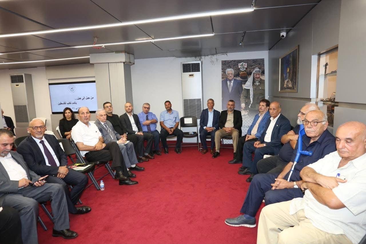 الاتحاد العام للكتاب والأدباء الفلسطينيين – فرع لبنان يعقد مؤتمره التأسيسي