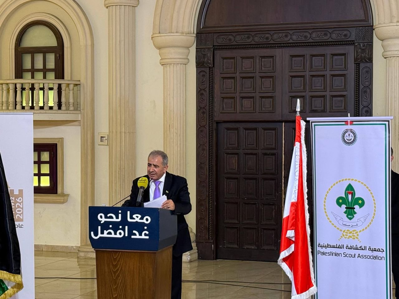 ‎الكشافة الفلسطينية في لبنان تختتم أنشطتها ومخيماتها الصيفية لعام 2026 - Image 16