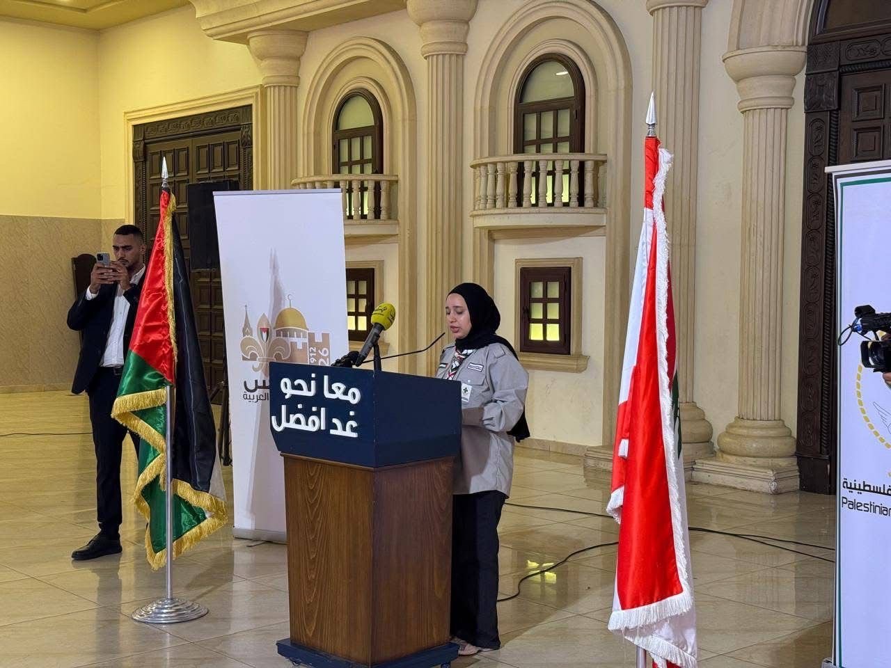 ‎الكشافة الفلسطينية في لبنان تختتم أنشطتها ومخيماتها الصيفية لعام 2026 - Image 16