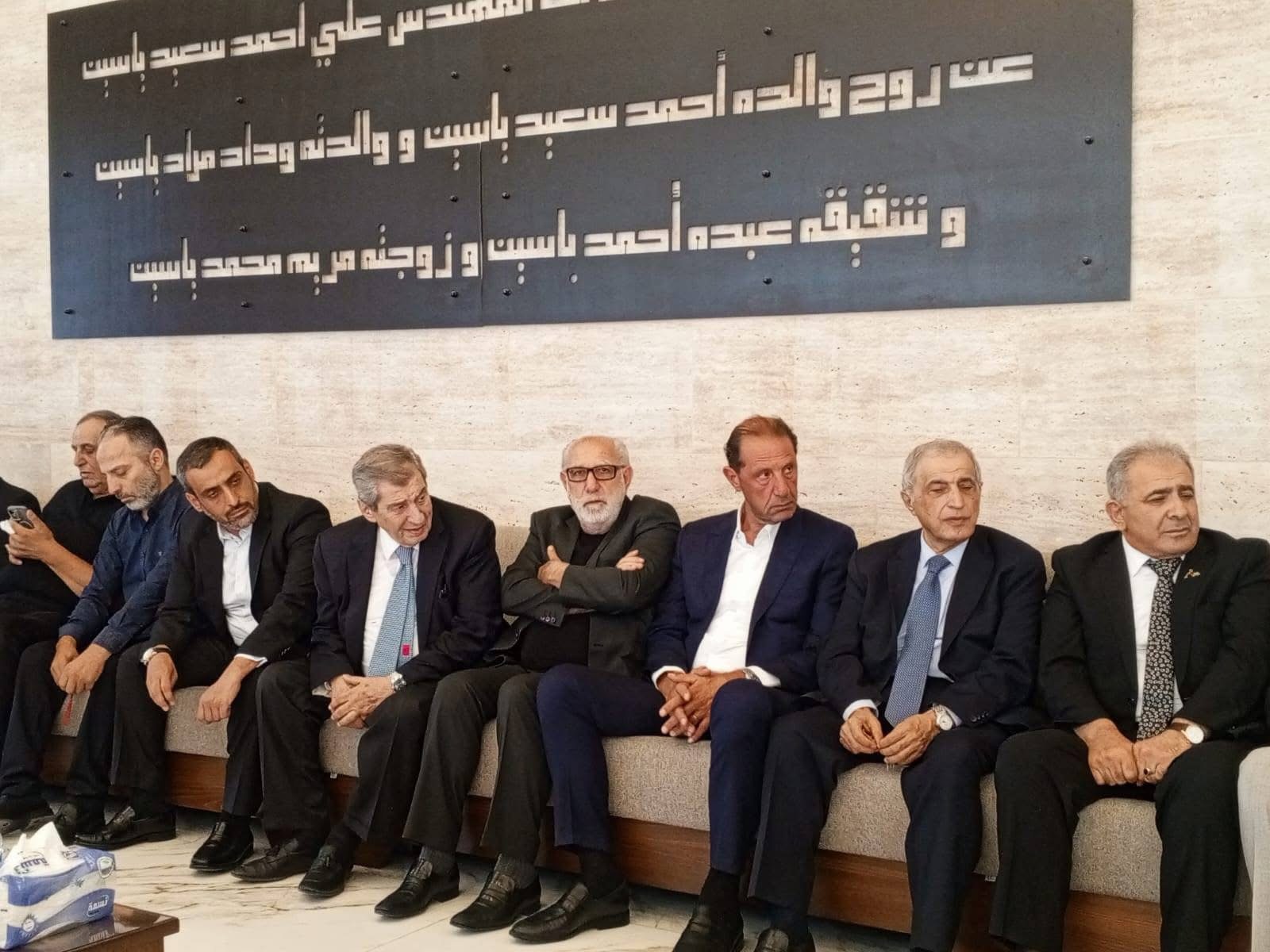 السفير الأسعد يعزي مفتي زحلة والبقاع سماحة الشيخ الدكتور علي الغزاوي بوفاة والده - Image 15