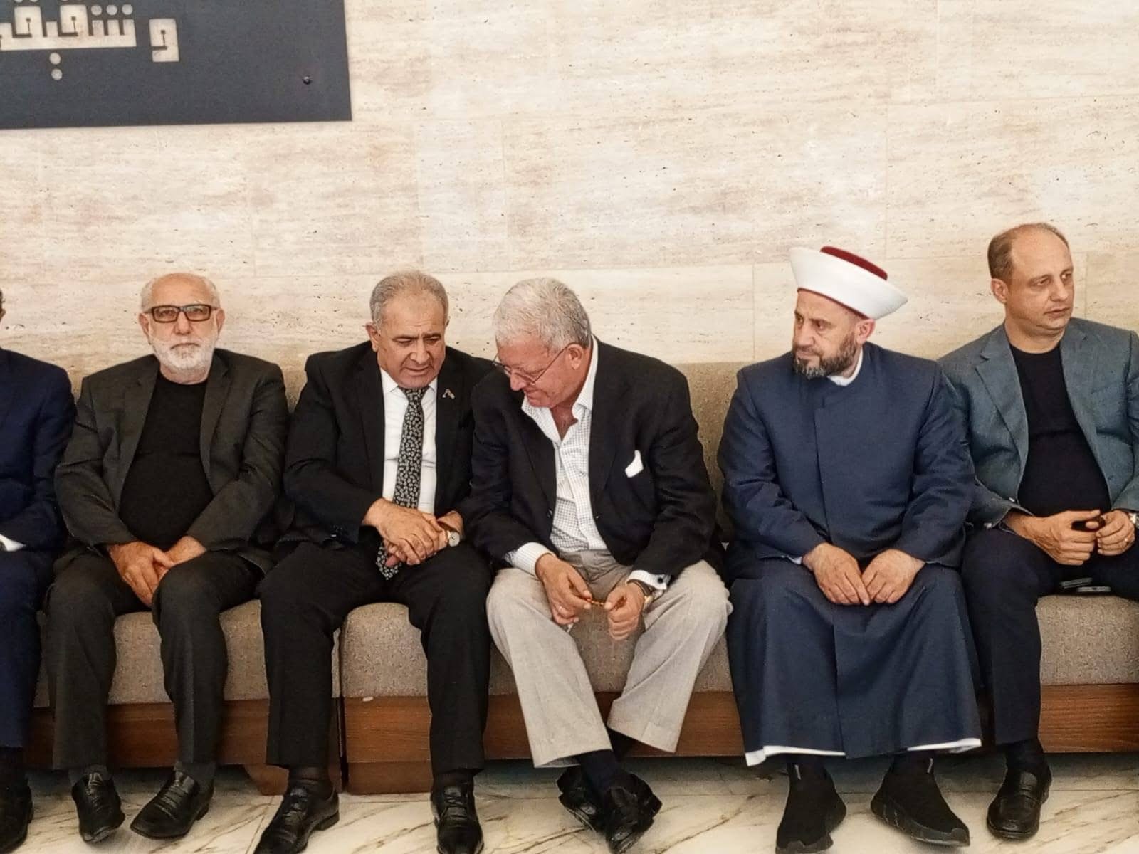 السفير الأسعد يعزي مفتي زحلة والبقاع سماحة الشيخ الدكتور علي الغزاوي بوفاة والده - Image 15