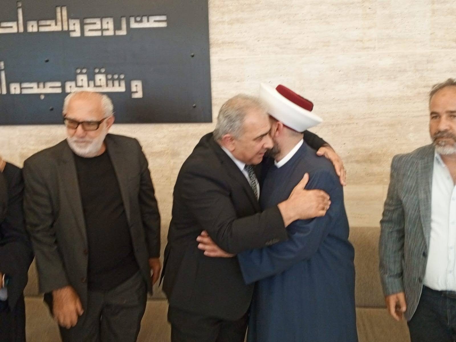 السفير الأسعد يعزي مفتي زحلة والبقاع سماحة الشيخ الدكتور علي الغزاوي بوفاة والده - Image 6