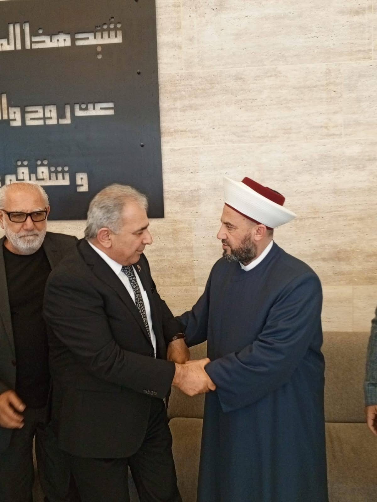 السفير الأسعد يعزي مفتي زحلة والبقاع سماحة الشيخ الدكتور علي الغزاوي بوفاة والده - Image 6