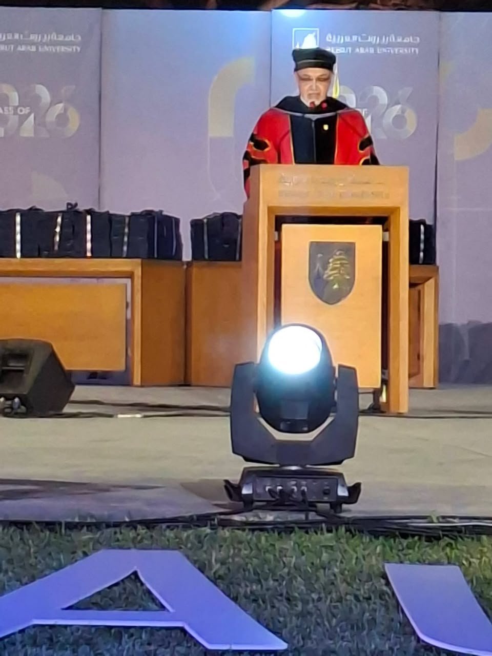 السفير الاسعد يشارك في احتفال تخرج طلبة جامعة بيروت العربية - Image 7