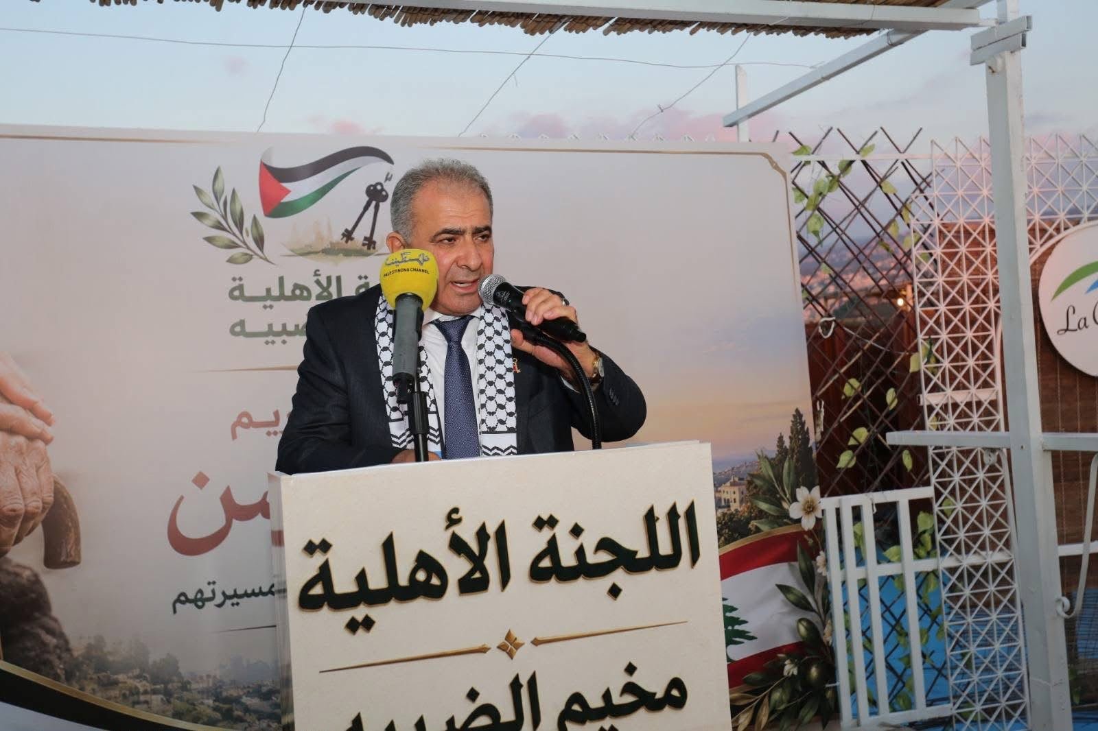 برعاية سفارة فلسطين وبلدية الضبيه: احتفال تكريمي لكبار السن بمناسبة عيد الصليب - Image 14