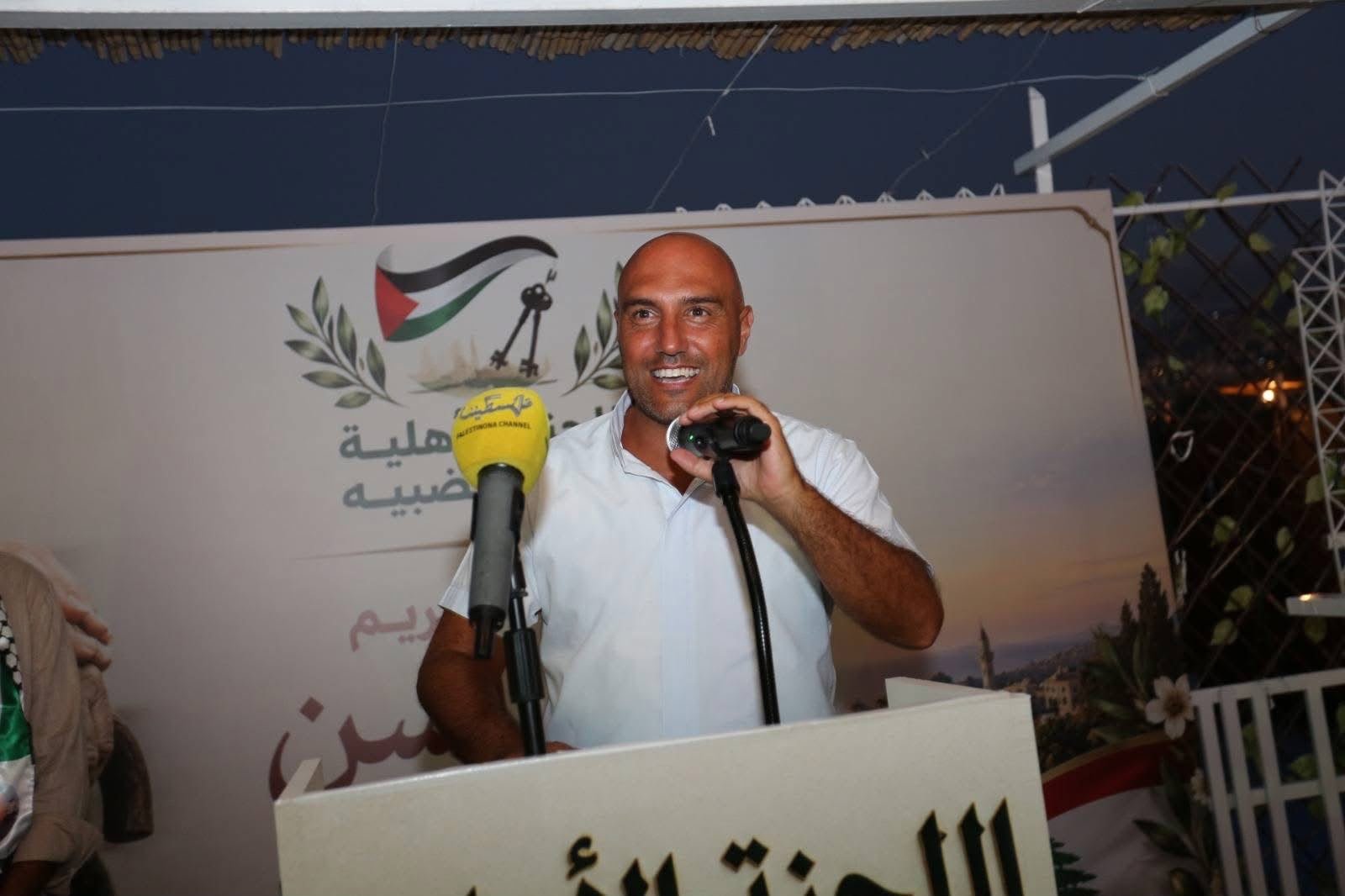 برعاية سفارة فلسطين وبلدية الضبيه: احتفال تكريمي لكبار السن بمناسبة عيد الصليب - Image 14