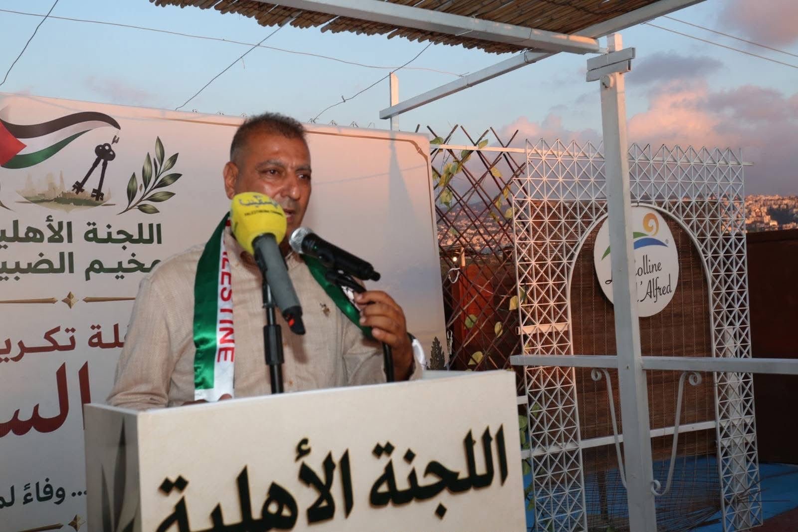 برعاية سفارة فلسطين وبلدية الضبيه: احتفال تكريمي لكبار السن بمناسبة عيد الصليب - Image 14