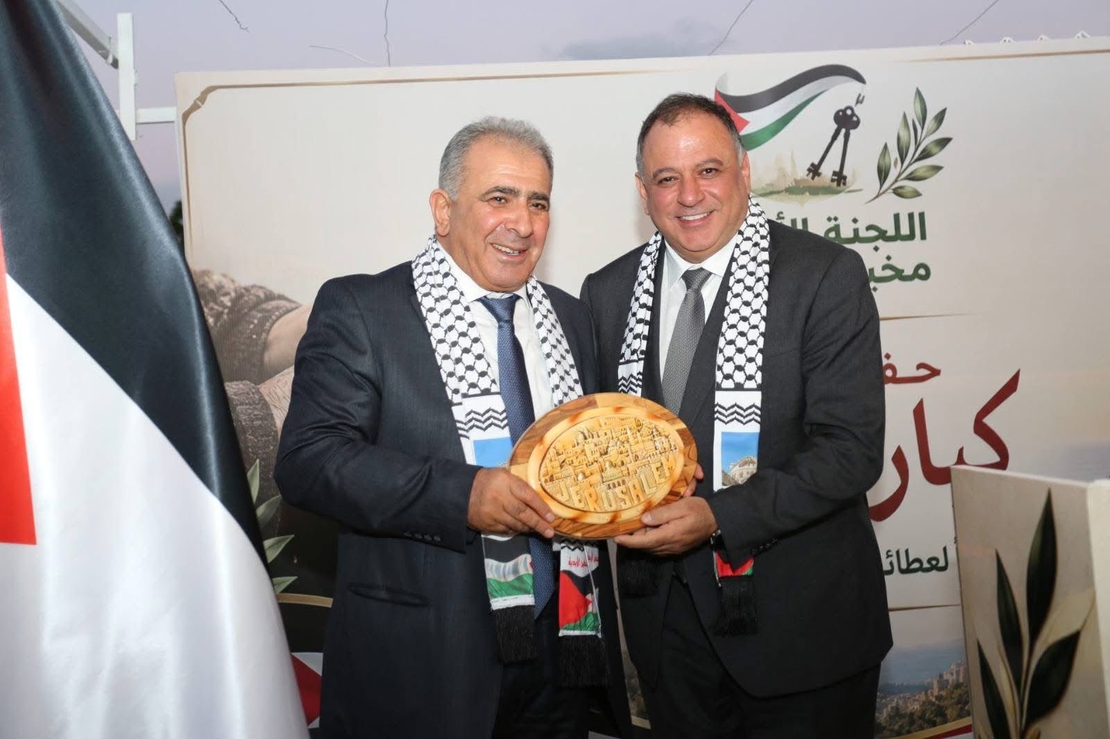 برعاية سفارة فلسطين وبلدية الضبيه: احتفال تكريمي لكبار السن بمناسبة عيد الصليب - Image 14
