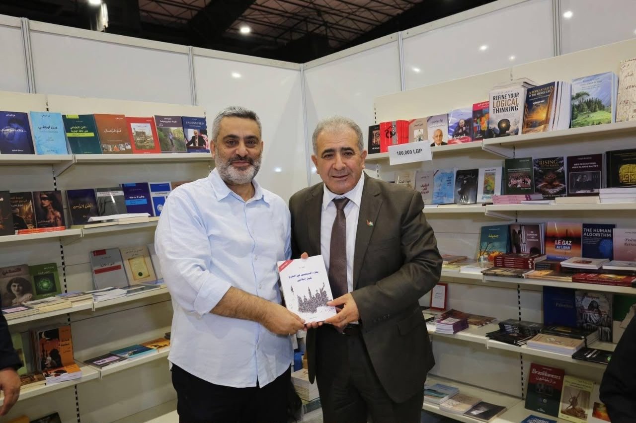 برعاية السفير الاسعد: الارشمندريت اغابيوس ابو سعدى يوقع كتابه "اليوم الثالث – قراءة في الهوية المسيحية الفلسطينية" - Image 11