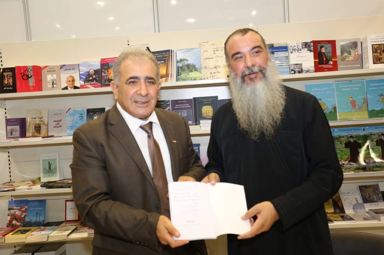برعاية السفير الاسعد: الارشمندريت اغابيوس ابو سعدى يوقع كتابه "اليوم الثالث – قراءة في الهوية المسيحية الفلسطينية" - Image 11