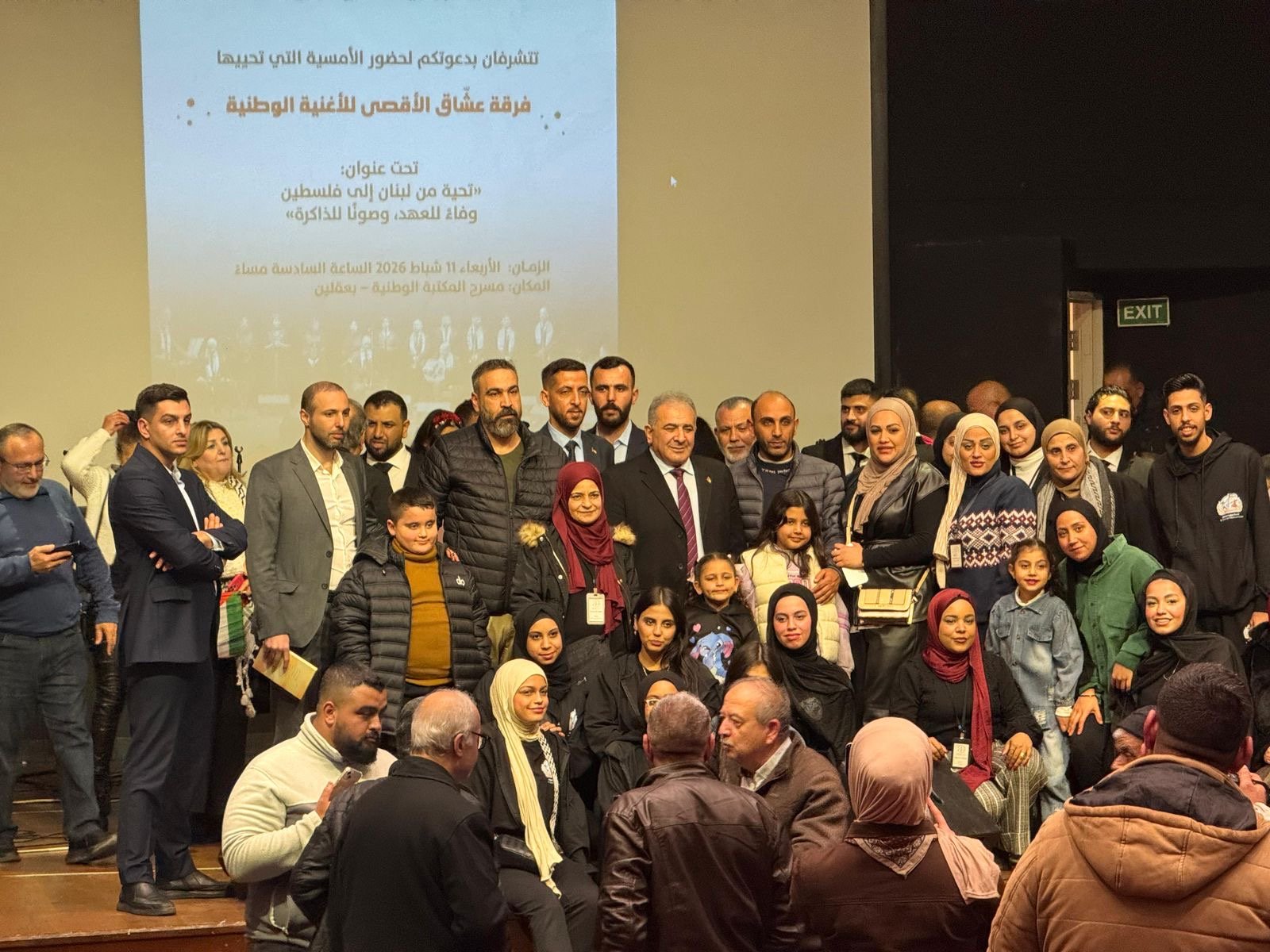 فرقة عشاق الاقصى تحيي امسية فنية وطنية في مكتبة بعقلين الوطنية