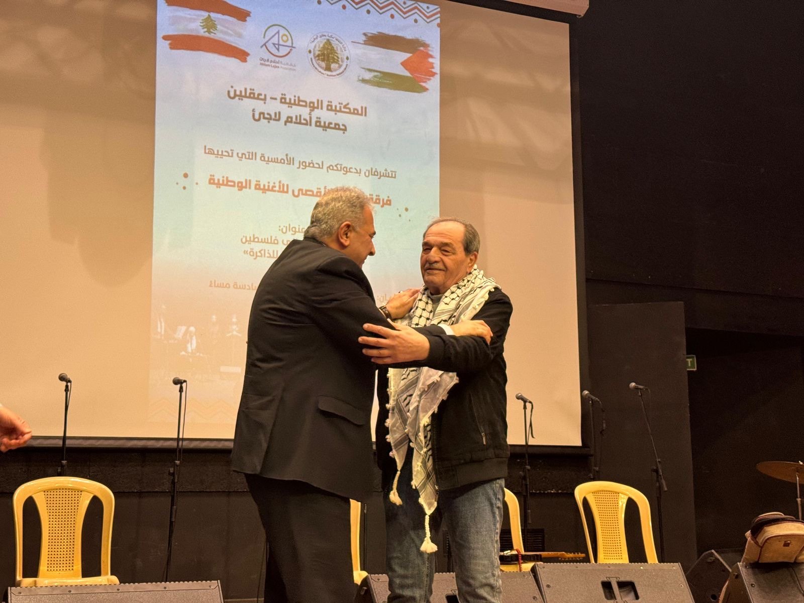 فرقة عشاق الاقصى تحيي امسية فنية وطنية في مكتبة بعقلين الوطنية