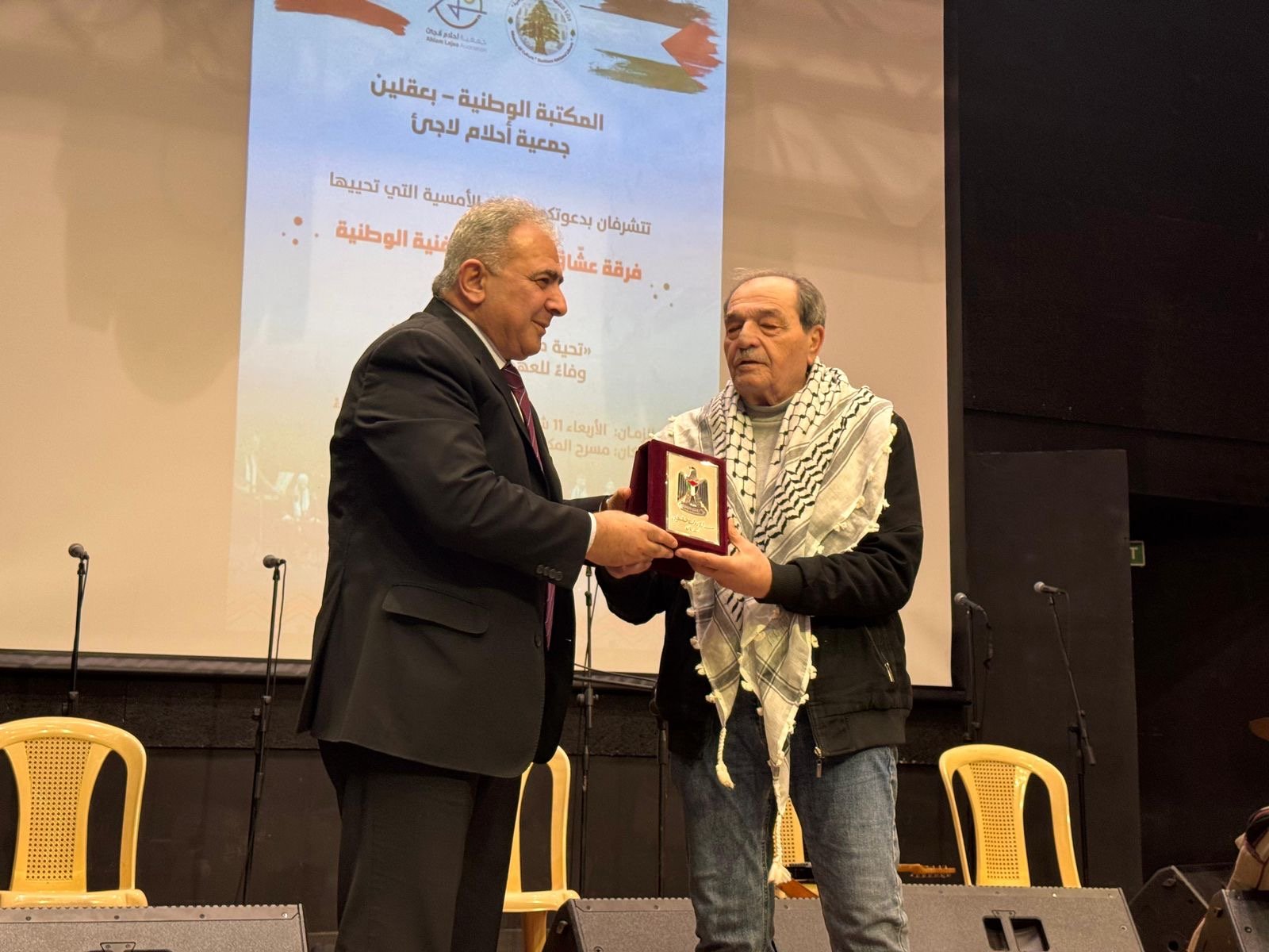 فرقة عشاق الاقصى تحيي امسية فنية وطنية في مكتبة بعقلين الوطنية