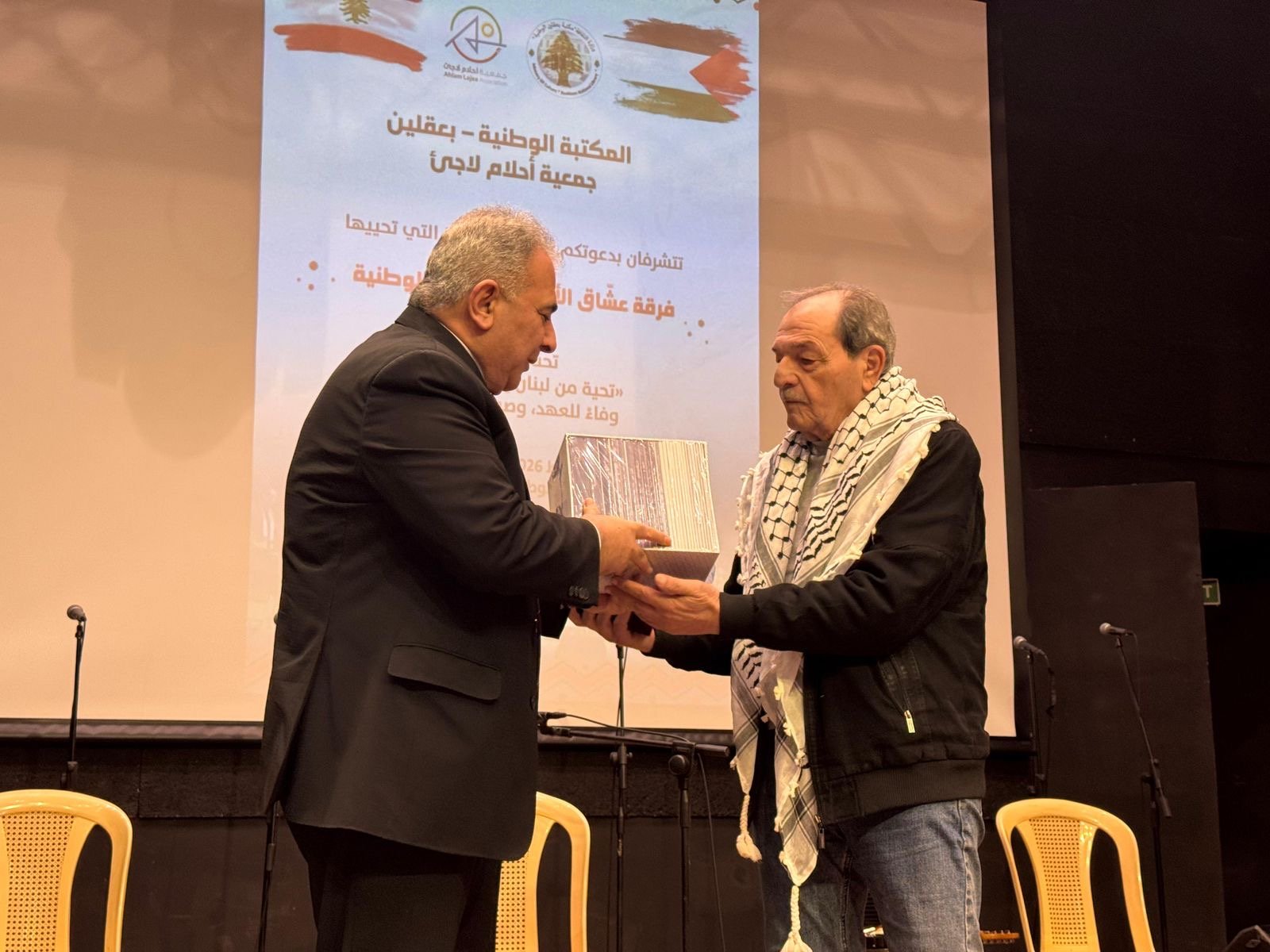 فرقة عشاق الاقصى تحيي امسية فنية وطنية في مكتبة بعقلين الوطنية