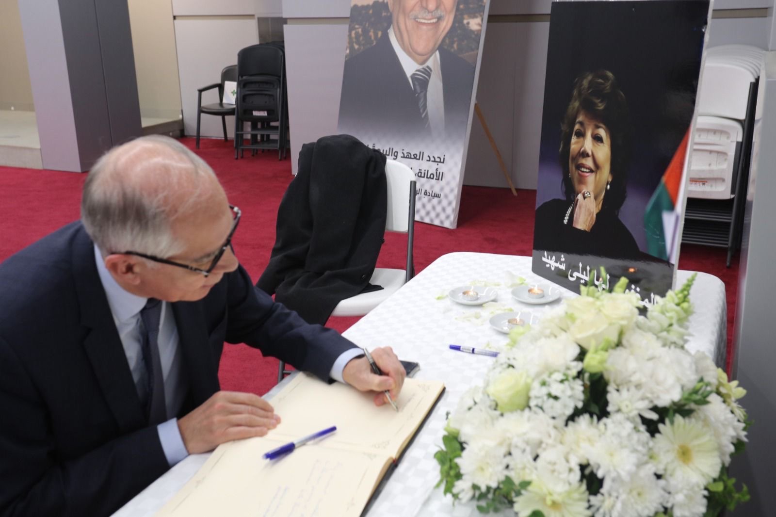 سفارة دولة فلسطين في لبنان تتقبل التعازي بالمناضلة ليلى شهيد