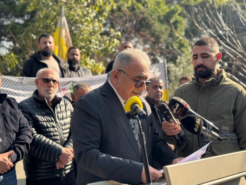 يوم الشهيد الفلسطيني